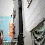 Must Stay Hotel